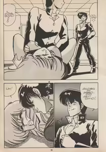 Page 25 of Blue Japan Special 2 - Strizza l'Occhio alle Ragazze - preview thumbnail