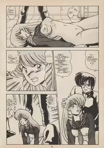 Page 30 of Blue Japan Special 2 - Strizza l'Occhio alle Ragazze - preview thumbnail