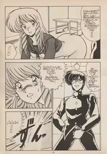 Page 31 of Blue Japan Special 2 - Strizza l'Occhio alle Ragazze - preview thumbnail