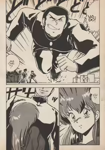Page 36 of Blue Japan Special 2 - Strizza l'Occhio alle Ragazze - preview thumbnail