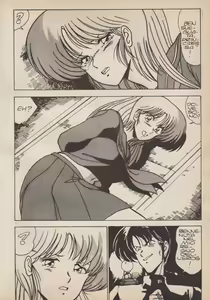 Page 48 of Blue Japan Special 2 - Strizza l'Occhio alle Ragazze - preview thumbnail
