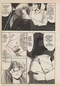 Page 49 of Blue Japan Special 2 - Strizza l'Occhio alle Ragazze - preview thumbnail