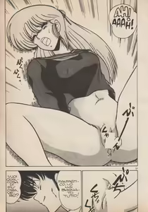 Page 53 of Blue Japan Special 2 - Strizza l'Occhio alle Ragazze - preview thumbnail