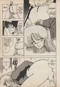 Page 55 of Blue Japan Special 2 - Strizza l'Occhio alle Ragazze - preview thumbnail
