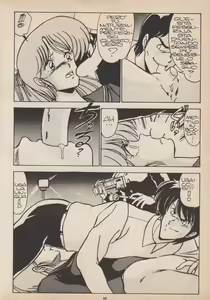 Page 58 of Blue Japan Special 2 - Strizza l'Occhio alle Ragazze - preview thumbnail
