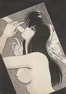 Page 75 of Blue Japan Special 2 - Strizza l'Occhio alle Ragazze - preview thumbnail