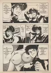 Page 92 of Blue Japan Special 2 - Strizza l'Occhio alle Ragazze - preview thumbnail