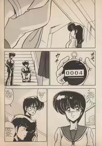 Page 99 of Blue Japan Special 2 - Strizza l'Occhio alle Ragazze - preview thumbnail