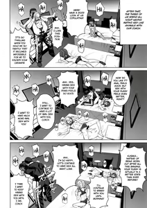Page 25 of Joshi Rikujou Koubi - preview thumbnail