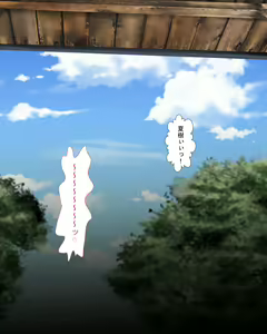 Page 158 of 6-nenburi ni Kisei shitara Otouto no You ni Omotte ita Osananajimi no Karada ga... - preview thumbnail