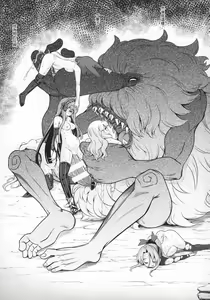 Page 25 of Sekaiju no Anone 31 - preview thumbnail