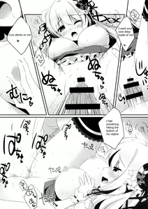 Page 11 of Mattete Goshujin-sama 2 | Wait Master 2 - preview thumbnail
