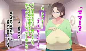 Page 122 of Gattsuri Oyakodon o Tabetemita. - preview thumbnail