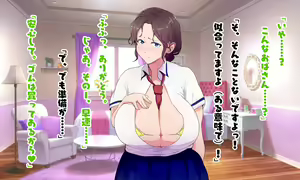 Page 14 of Gattsuri Oyakodon o Tabetemita. - preview thumbnail