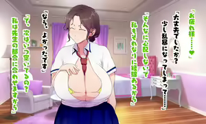 Page 32 of Gattsuri Oyakodon o Tabetemita. - preview thumbnail