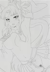 Page 24 of Ushiwakamaru no Gohoubi | Ushiwakamaru's Reward - preview thumbnail