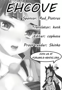 Page 28 of Ushiwakamaru no Gohoubi | Ushiwakamaru's Reward - preview thumbnail