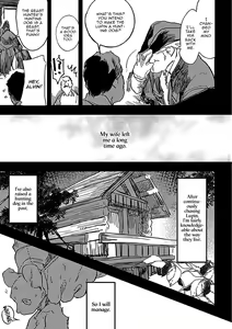 Page 12 of Karyuudo to Mamono | The Hunter and The Beast (decensored) - preview thumbnail