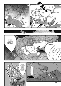 Page 19 of Karyuudo to Mamono | The Hunter and The Beast (decensored) - preview thumbnail