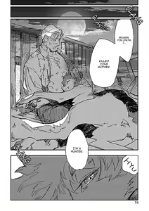 Page 27 of Karyuudo to Mamono | The Hunter and The Beast (decensored) - preview thumbnail
