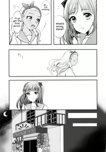 Page 13 of Anata o Kaijuu | I'll Win You Over - preview thumbnail