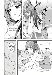 Page 16 of Anata o Kaijuu | I'll Win You Over - preview thumbnail