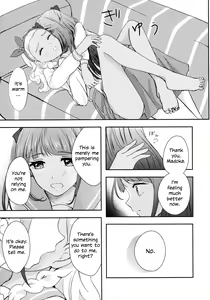 Page 17 of Anata o Kaijuu | I'll Win You Over - preview thumbnail