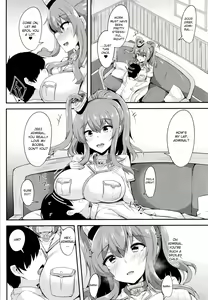 Page 6 of Saratoga ni Amaetai | Spoil me, Saratoga - preview thumbnail