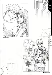 Page 30 of 尤莉与J火辣辣的关系② (Closers)[chinese]（伊雪个人汉化） - preview thumbnail