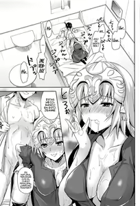 Page 2 of Watashi wa Otona nanode - preview thumbnail
