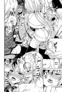 Page 29 of Watashi wa Otona nanode - preview thumbnail