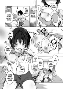 Page 7 of TS Akira-kun no Seiseikatsu - preview thumbnail