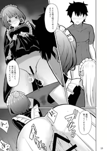 Page 15 of Tokimeki Foreigners - preview thumbnail