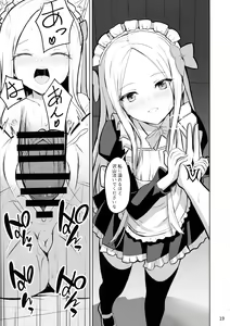 Page 19 of Tokimeki Foreigners - preview thumbnail