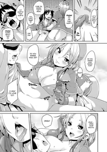 Page 103 of Cherry＆GAL’s↑↑ - preview thumbnail