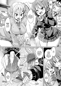 Page 194 of Cherry＆GAL’s↑↑ - preview thumbnail