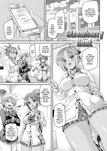 Page 27 of Cherry＆GAL’s↑↑ - preview thumbnail