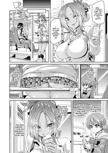 Page 28 of Cherry＆GAL’s↑↑ - preview thumbnail