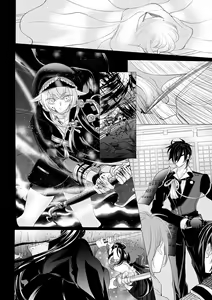 Page 7 of Shokudaikiri Mitsutada x Onna Saniwa no Manga Kimi ga Suki 5 - preview thumbnail