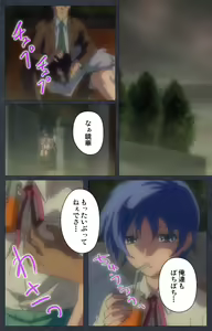 Page 113 of DISCODE Ijou Seiai Complete ban - preview thumbnail