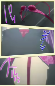 Page 70 of Netorare ~ Tanabe Yuka no dokuhaku ~ Complete ban - preview thumbnail
