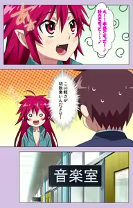 Page 102 of O nedari renzoku ~tsu! Boku no kanojo wa bakyūmu musume! Complete ban - preview thumbnail