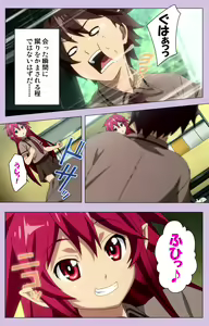 Page 7 of O nedari renzoku ~tsu! Boku no kanojo wa bakyūmu musume! Complete ban - preview thumbnail