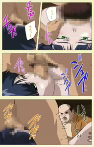 Page 107 of In'yoku emaki ~ yukiyo ni hime wa okasa reru ~ Complete ban - preview thumbnail