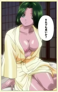 Page 12 of In'yoku emaki ~ yukiyo ni hime wa okasa reru ~ Complete ban - preview thumbnail