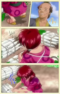 Page 15 of In'yoku emaki ~ yukiyo ni hime wa okasa reru ~ Complete ban - preview thumbnail