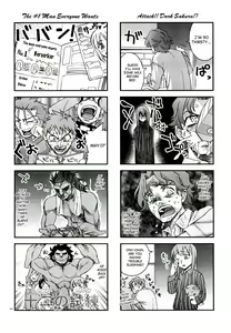Page 15 of ENN - preview thumbnail