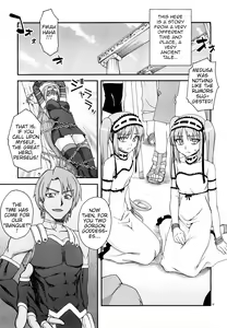 Page 2 of ENN - preview thumbnail