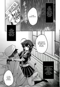 Page 2 of Yamanai Ame, Akenai Yoru. - preview thumbnail