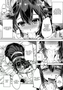Page 5 of Yamanai Ame, Akenai Yoru. - preview thumbnail